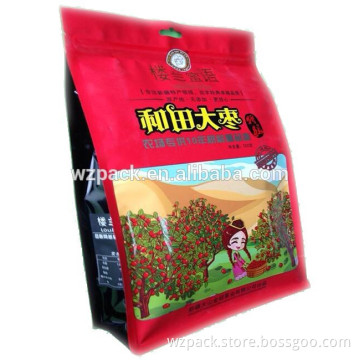 custom printed heat seal plastic bag
